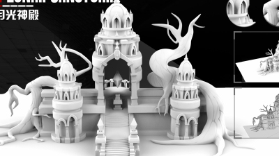 1902期游戏3D美术设计师班1班【O】的五星作品