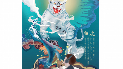 1904期影视剪辑与包装设计师班1班【O】的五星作品