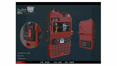 1904期游戏3D美术设计师班1班【O】的五星作品