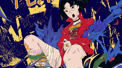 1904期影视剪辑与包装设计师班1班【O】的五星作品