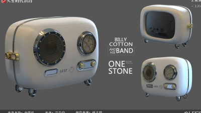 1904期游戏3D美术设计师班1班【O】的五星作品