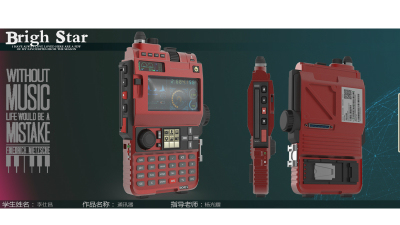 1904期游戏3D美术设计师班1班【O】的五星作品