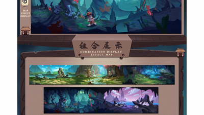 1902期游戏原画高级设计师班1班【O】的五星作品