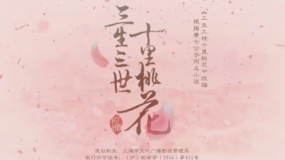 1905期影视剪辑与包装设计师班1班【O】的五星作品