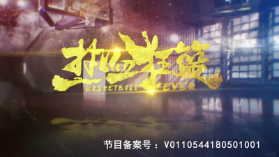 1905期影视剪辑与包装设计师班1班【O】的五星作品