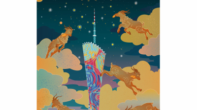 1904期影视剪辑与包装设计师班1班【OT】的五星作品