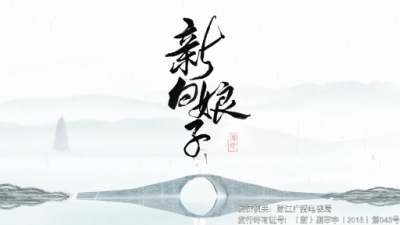 1905期影视剪辑与包装设计师班1班【OT】的五星作品