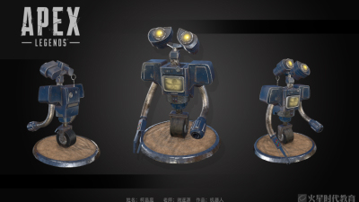 1904期游戏3D美术设计师班1班【O】的五星作品