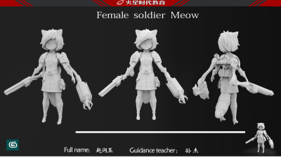 1902期游戏3D美术设计师班1班【OT】的五星作品