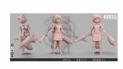 1902期游戏3D美术设计师班1班【OT】的五星作品
