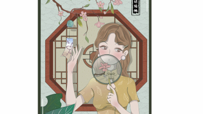 1905期商业插画设计师班1班【O】的五星作品