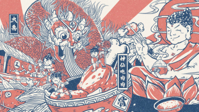 1905期影视剪辑与包装设计师班1班【O】的五星作品