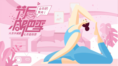 1905期影视剪辑与包装设计师班1班【O】的五星作品