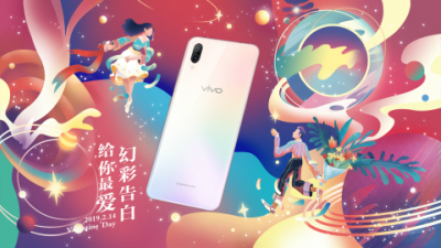 1906期影视剪辑与包装设计师班1班【O】的五星作品