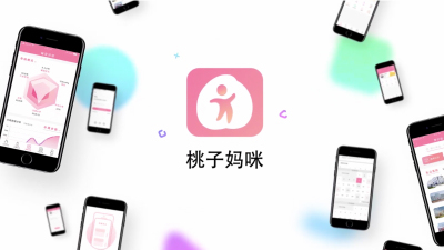 1902期UI/UE高级设计师精修班1班【PT】的五星作品