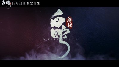1907期影视剪辑与包装设计师班1班【O】的五星作品
