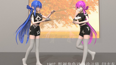 1907期影视角色动画设计师班1班【PT】【第二校区】的五星作品