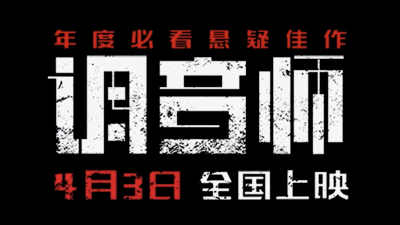 1907期影视剪辑与包装设计师班1班【O】的五星作品