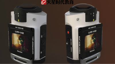1906期游戏3D美术设计师班1班【O】的五星作品