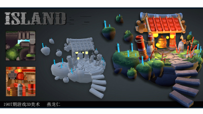 1907期游戏3D美术设计师班1班【O】的五星作品