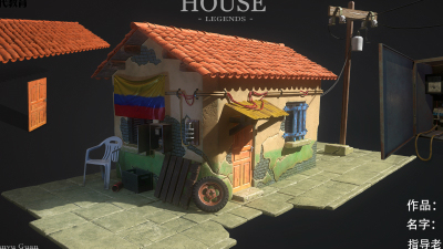 1904期游戏3D美术设计师班1班【O】的五星作品