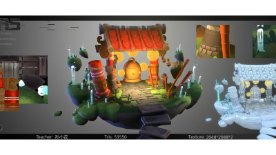 1907期游戏3D美术设计师班1班【OT】的五星作品
