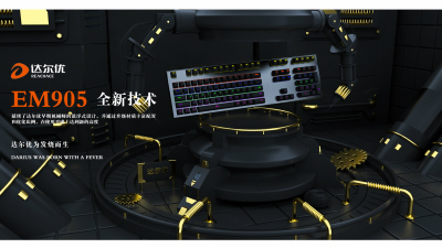 1906期UI/UE高级设计师班1班【O】的五星作品