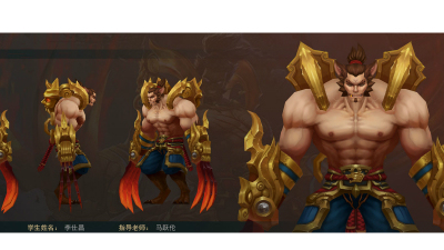 1904期游戏3D美术设计师班1班【O】的五星作品