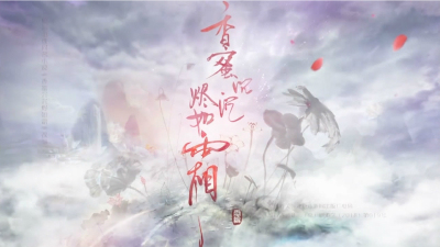 1908期影视剪辑大师班1班【PT】的五星作品