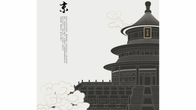 1907期影视剪辑与包装设计师班1班【OT】的五星作品