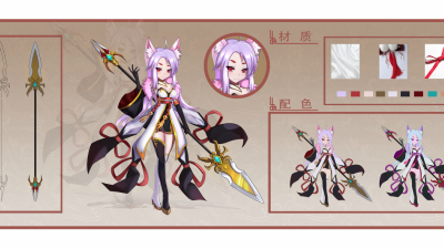 1907期游戏原画高级设计师班1班【O】的五星作品