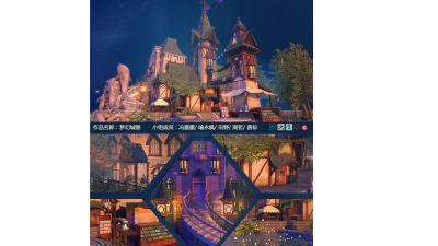 1905期游戏3D美术设计师班1班【O】的五星作品