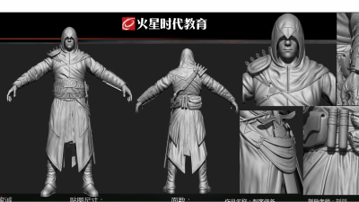 1903期游戏3D美术设计师班1班【O】的五星作品