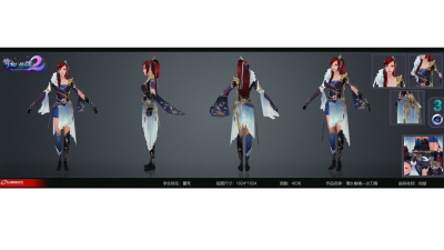 1904期游戏3D美术设计师班1班【O】的五星作品