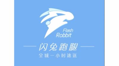 1905期UI/UE高级设计师班1班【O】的五星作品