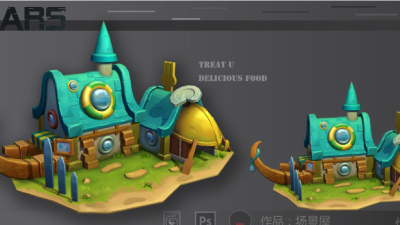 1908期游戏3D美术设计师班1班【O】的五星作品