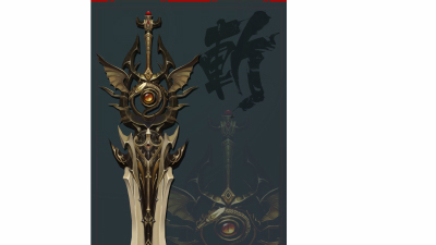 1908期游戏3D美术设计师班1班【OT】的五星作品
