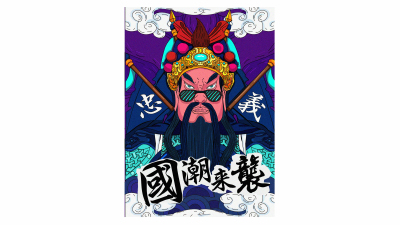 1907期影视剪辑与包装设计师班1班【O】的五星作品