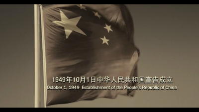 1908期影视剪辑与包装设计师班1班【OT】的五星作品