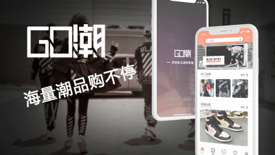 1906期UI/UE高级设计师班1班【OT】的五星作品