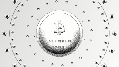 1907期影视剪辑与包装设计师班1班【O】的五星作品