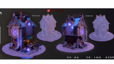 1909期游戏3D美术设计师班1班【O】的五星作品