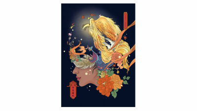 1908期影视剪辑与包装设计师班2班【PT】【第二校区】的五星作品