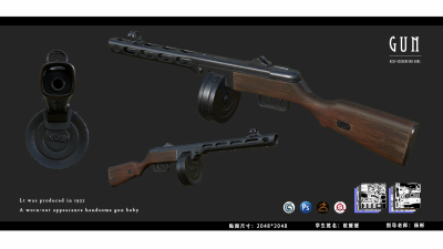 1908期游戏3D美术设计师班1班【O】的五星作品