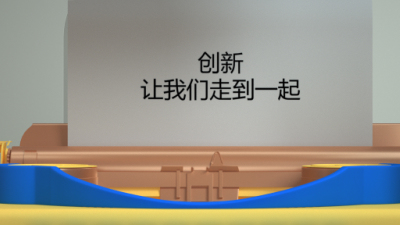 1906期影视剪辑与包装设计师班1班【OT】的五星作品