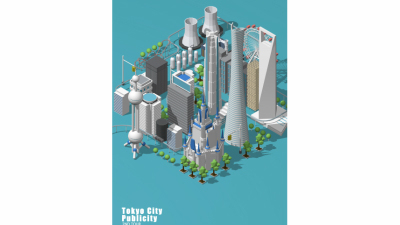 1908期影视剪辑与包装设计师班1班【OT】的五星作品