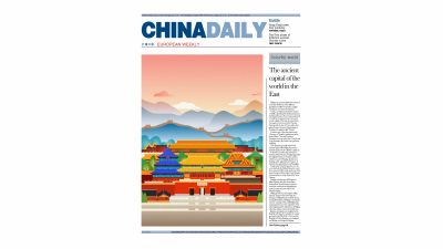 1909期影视剪辑与包装设计师班2班【PT】【第二校区】的五星作品