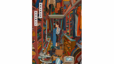 1909期影视剪辑与包装设计师班1班【O】的五星作品