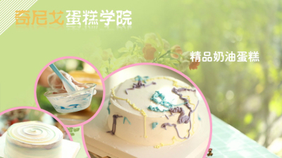 1910期影视剪辑与包装设计师班1班【O】的五星作品