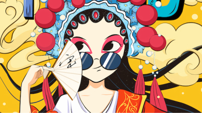 1909期影视剪辑与包装设计师班1班【O】的五星作品